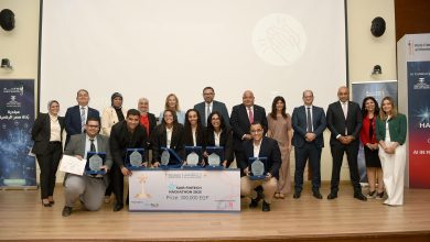بنك Saib يرعى أول هاكاثون للذكاء الاصطناعي في التكنولوجيا المالية ضمن مبادرة فينتك إيچيبت