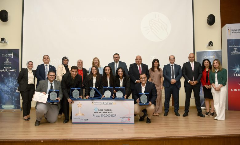 إطلاق “هاكاثون الذكاء الاصطناعي في التكنولوجيا المالية” تحت مظلة مبادرة “فينتك إيچيبت” إطلاق “هاكاثون الذكاء الاصطناعي في التكنولوجيا المالية” تحت مظلة مبادرة “فينتك إيچيبت”