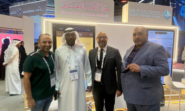 “دايموند” تستعرض حلول ذكاء القرار في معرض GITEX Global 2025 بدبي “دايموند” تستعرض حلول ذكاء القرار في معرض GITEX Global 2025 بدبي