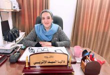 الدكتور أحمد شندي يهنيء النائبة داليا الإتربي على تعيينها في مجلس الشيوخ