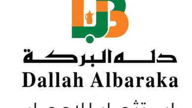 «دله البركة» و«بالم هيلز» توقعان اتفاقية لتطوير مشروع على مساحة 97 فدانًا بشرق القاهرة