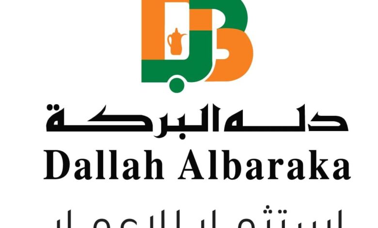 «دله البركة» و«بالم هيلز» توقعان اتفاقية لتطوير مشروع على مساحة 97 فدانًا بشرق القاهرة «دله البركة» و«بالم هيلز» توقعان اتفاقية لتطوير مشروع على مساحة 97 فدانًا بشرق القاهرة