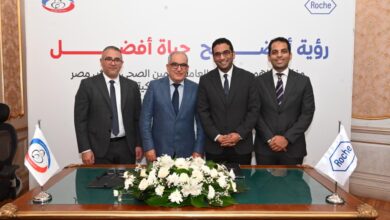شراكة استراتيجية بين “التأمين الصحي” و”روش” لرفع كفاءة خدمات طب العيون في مصر شراكة استراتيجية بين “التأمين الصحي” و”روش” لرفع كفاءة خدمات طب العيون في مصر