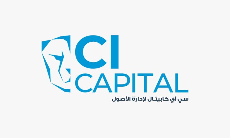 «سي آي كابيتال» تطلق صندوق «جولد مصر» للاستثمار في الذهب بعوائد يومية وجوائز متوافقة مع الشريعة الإسلامية «سي آي كابيتال» تطلق صندوق «جولد مصر» للاستثمار في الذهب بعوائد يومية وجوائز متوافقة مع الشريعة الإسلامية