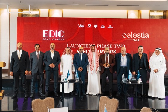 شركة EDIC للتطوير تطلق مشروعي «DR5» و«Celestia» باستثمارات مصرية سعودية 