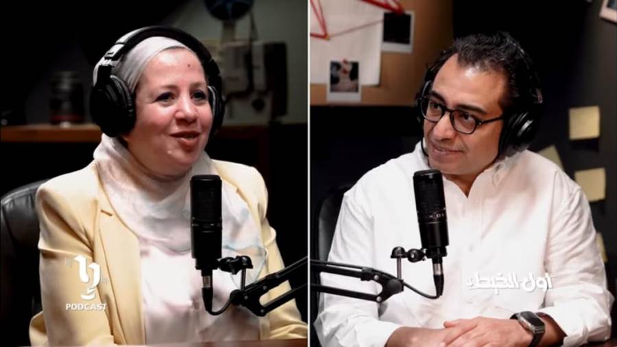 البنك الأهلي المصري يواصل حملاته للتوعية بمخاطر الاحتيال الإلكتروني خلال شهر الأمن السيبراني