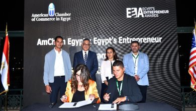 إطلاق شراكة استراتيجية بين غرفة التجارة الأمريكية ومنصة جوائز رواد الأعمال