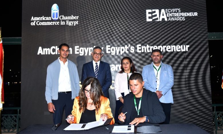 إطلاق شراكة استراتيجية بين غرفة التجارة الأمريكية ومنصة جوائز رواد الأعمال