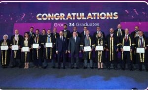 محافظ البنك المركزي