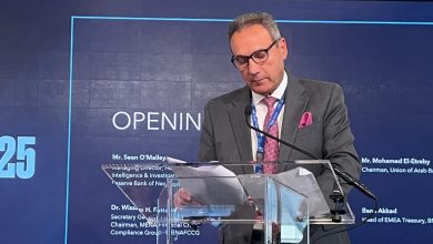 نيويورك تحتضن أكبر ملتقى مصرفي عربي–أمريكي لتعزيز التعاون المالي الدولي
