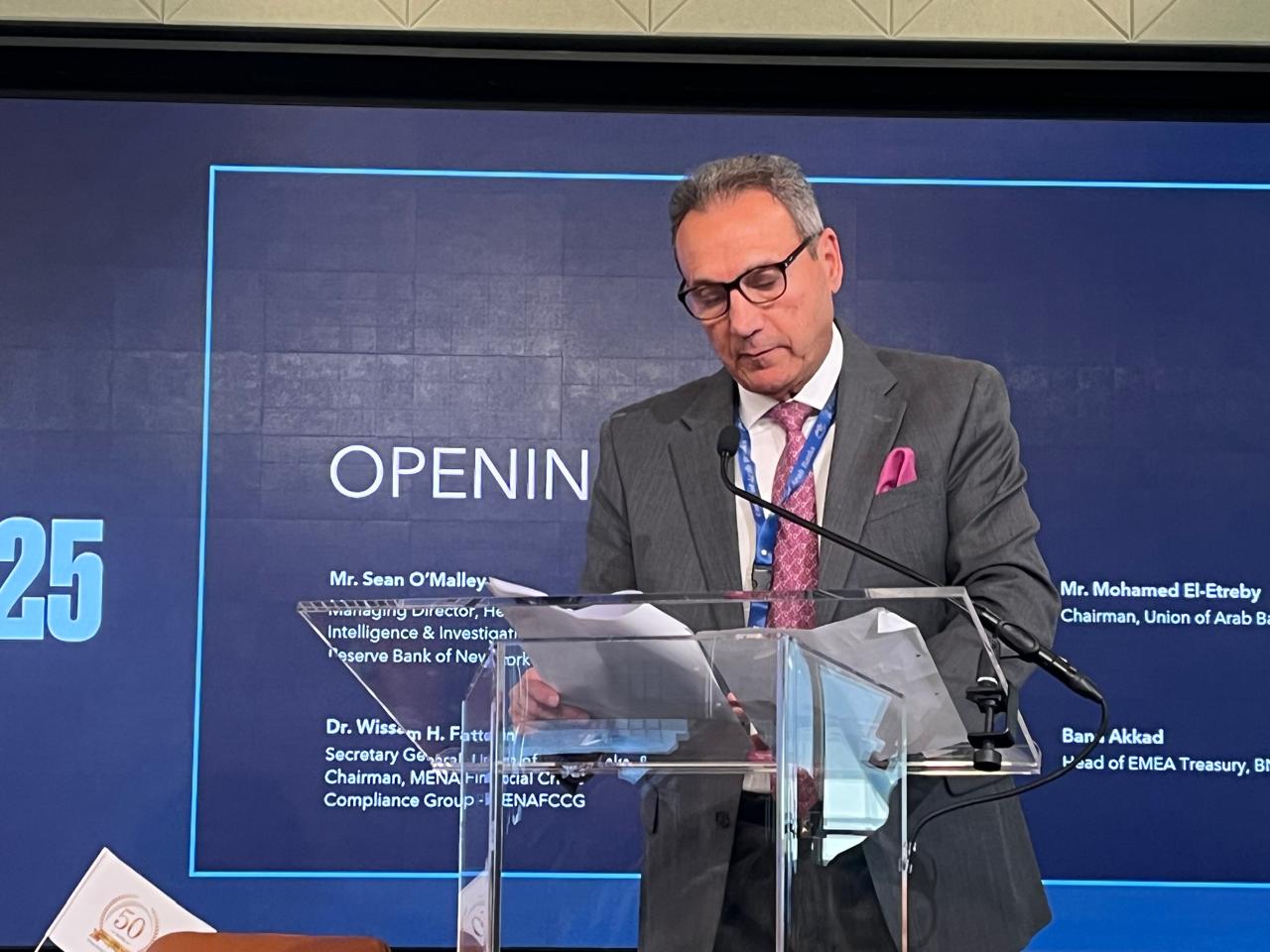 نيويورك تحتضن أكبر ملتقى مصرفي عربي–أمريكي لتعزيز التعاون المالي الدولي