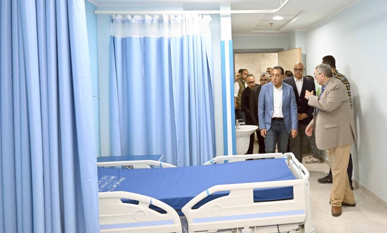 رئيس الوزراء: افتتاح مستشفى طوخ المركزي نوفمبر المقبل لخدمة نصف مليون مواطن رئيس الوزراء: افتتاح مستشفى طوخ المركزي نوفمبر المقبل لخدمة نصف مليون مواطن
