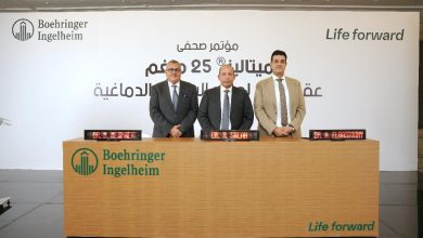 اعتماد “عقار ميتاليز® 25 ملغم” من “بورينجر إنجلهايم” لعلاج السكتة الدماغية بعد موافقة هيئة الدواء المصرية