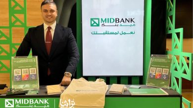 بالصور.. ميدبنك يشارك كراعٍ ذهبي في معرض “تراثنا” للحرف اليدوية والتراثية تحت رعاية رئيس الجمهورية