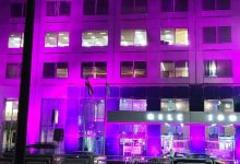 ميدبنك يضيء مقره الرئيسي باللون الوردي دعمًا لحملة التوعية بسرطان الثدي