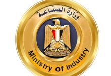 وزارة الصناعة تطلق موقعًا إلكترونيًا لتعزيز التواصل مع المستثمرين والجمهور