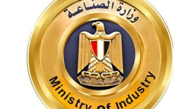 وزارة الصناعة تطلق موقعًا إلكترونيًا لتعزيز التواصل مع المستثمرين والجمهور وزارة الصناعة تطلق موقعًا إلكترونيًا لتعزيز التواصل مع المستثمرين والجمهور