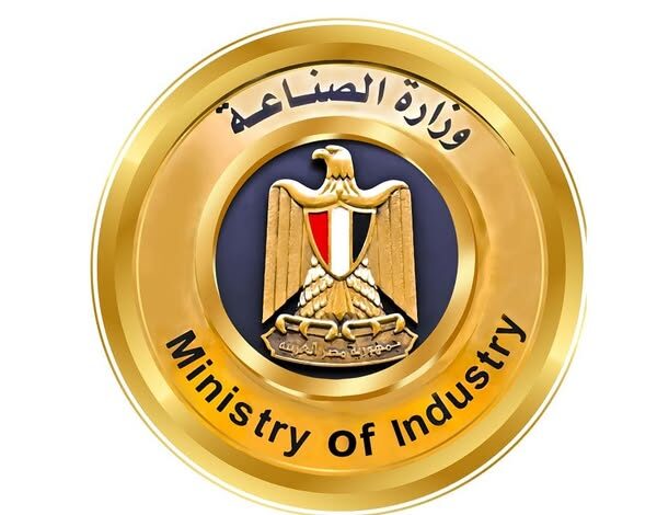 وزارة الصناعة تطلق موقعًا إلكترونيًا لتعزيز التواصل مع المستثمرين والجمهور وزارة الصناعة تطلق موقعًا إلكترونيًا لتعزيز التواصل مع المستثمرين والجمهور