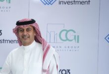 يزيد بن عثمان العثمان: الحي المالي بالعاصمة الإدارية وجهة استثمارية استثنائية تجمع بين الرؤية والخبرة