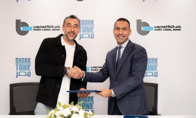 Suez Canal Bank Backs Fourth Season Of Shark Tank Egypt