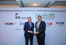 “مشارق للاستثمار العقاري” تحصل على تمويل مليار جنيه لمشروعها التجاري والإداري ZAG  من تحالف مصرفي  بقيادة البنك الأهلي المصري