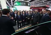 البنك المركزي يشارك في المؤتمر والمعرض الدولي الثاني عشر للمدفوعات الرقمية “PAFIX”