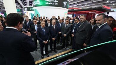 البنك المركزي يشارك في المؤتمر والمعرض الدولي الثاني عشر للمدفوعات الرقمية “PAFIX”