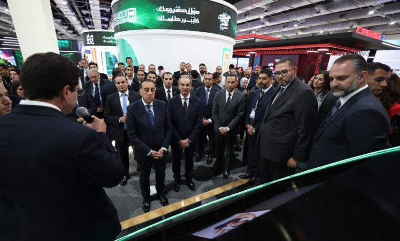 البنك المركزي يشارك في المؤتمر والمعرض الدولي الثاني عشر للمدفوعات الرقمية “PAFIX” البنك المركزي يشارك في المؤتمر والمعرض الدولي الثاني عشر للمدفوعات الرقمية “PAFIX”