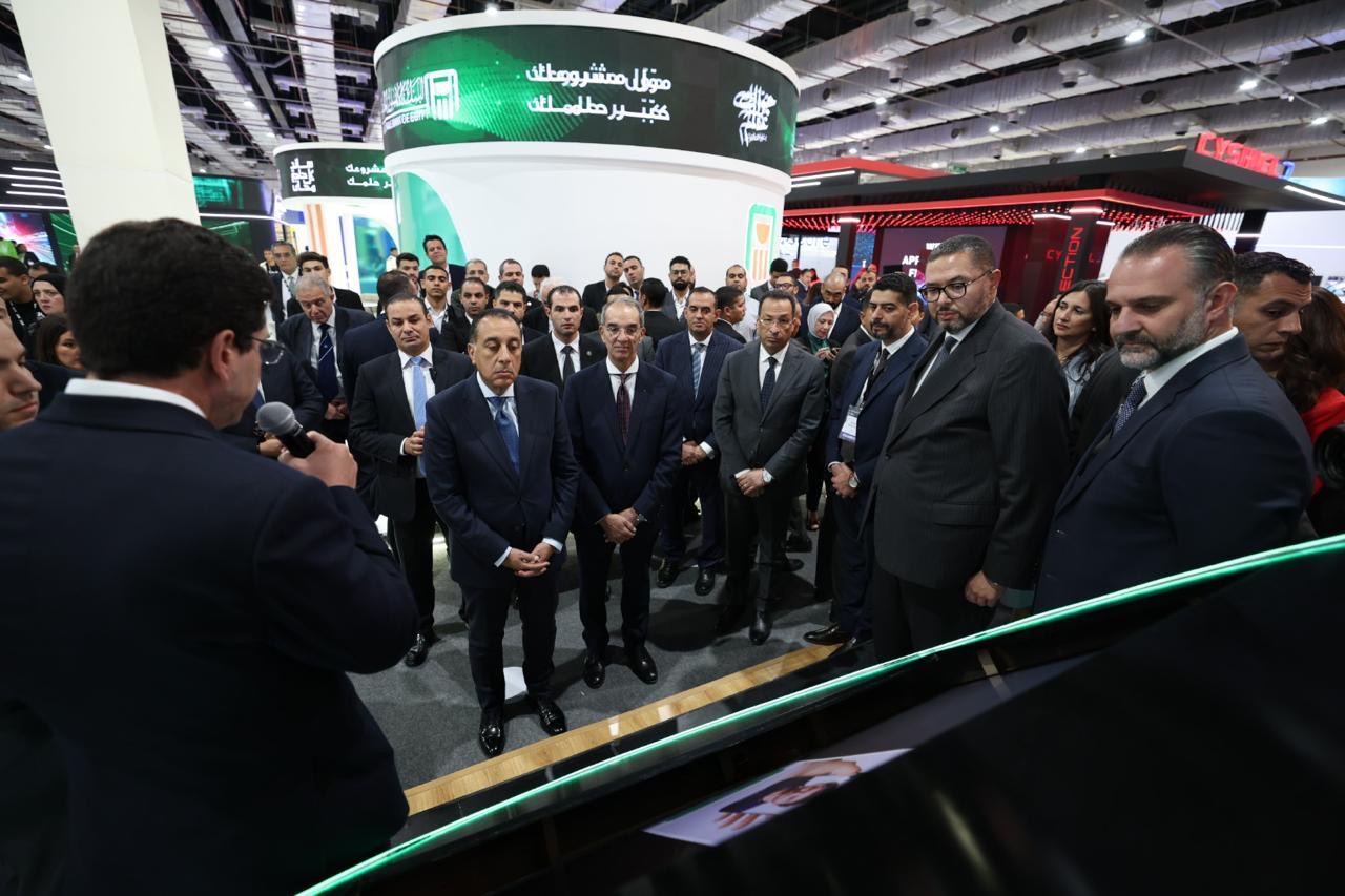 البنك المركزي يشارك في المؤتمر والمعرض الدولي الثاني عشر للمدفوعات الرقمية “PAFIX”