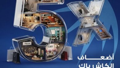 مصرف أبوظبي الإسلامي يتيح تقسيط المشتريات حتى 12 شهرًا بدون فوائد بمناسبة الجمعة البيضاء