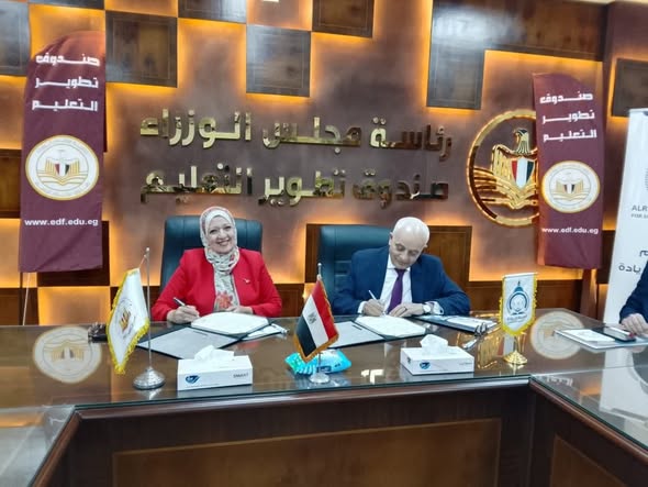 شراكة بين «تطوير التعليم بالوزراء» وجامعة الريادة لاعتماد معامل اللغات وتنفيذ برامج سيسكو شراكة بين «تطوير التعليم بالوزراء» وجامعة الريادة لاعتماد معامل اللغات وتنفيذ برامج سيسكو