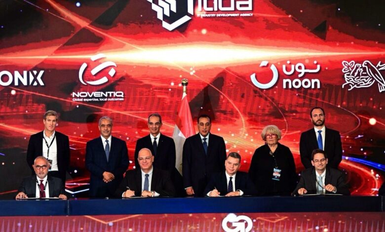 رئيس نوفينتيك يشارك في قمة Global Offshoring ويؤكد التزام الشركة بدعم مصر كمركز إقليمي للتكنولوجيا رئيس نوفينتيك يشارك في قمة Global Offshoring ويؤكد التزام الشركة بدعم مصر كمركز إقليمي للتكنولوجيا