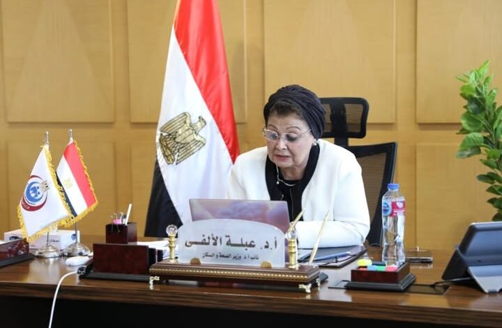 20 مليون امرأة استفدن من برامج الشمول المالي والتمكين الرقمي 20 مليون امرأة استفدن من برامج الشمول المالي والتمكين الرقمي