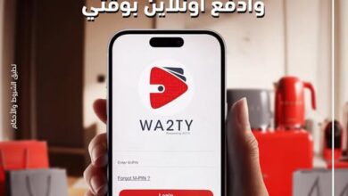 بنك أبوظبي التجاري يعلن عن أحدث عروض البلاك فراي داي بنك أبوظبي التجاري يعلن عن أحدث عروض البلاك فراي داي