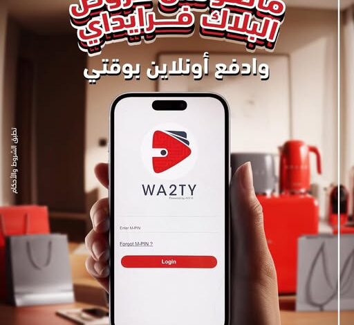 بنك أبوظبي التجاري يعلن عن أحدث عروض البلاك فراي داي بنك أبوظبي التجاري يعلن عن أحدث عروض البلاك فراي داي