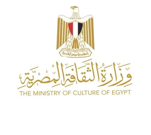 “الثقافة” تطلق مشروع “الأرشيف الوطني لدعم الفرق والمهرجانات المستقلة” “الثقافة” تطلق مشروع “الأرشيف الوطني لدعم الفرق والمهرجانات المستقلة”