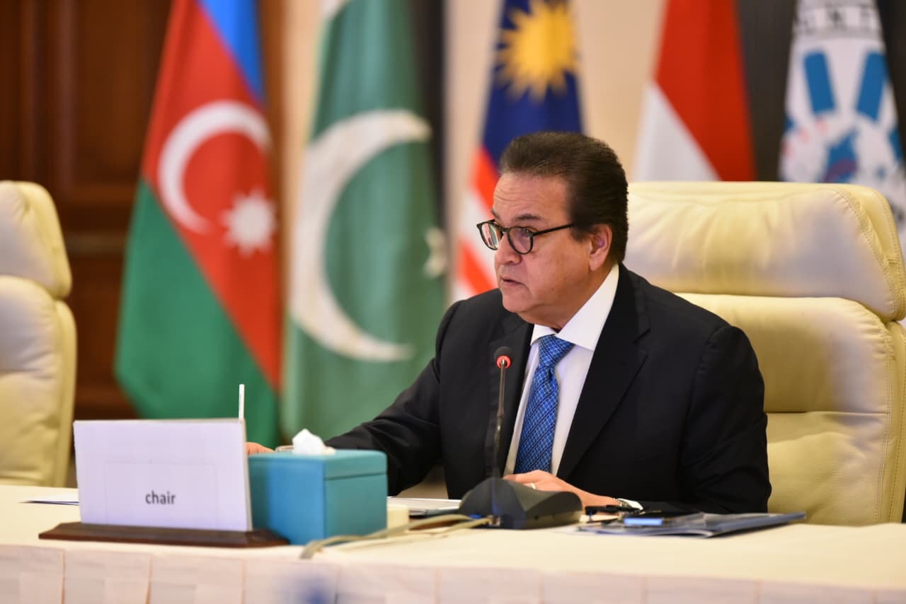  وزير الصحة: دول منظمة D-8 تعتمد «إعلان القاهرة» لتعزيز التعاون الصحي المشترك