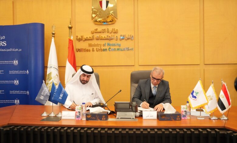 Horizon Egypt Signs Land Allocation Agreement with the New Urban Communities Authority to Launch “Royal Saeed Towers” in New Cairo