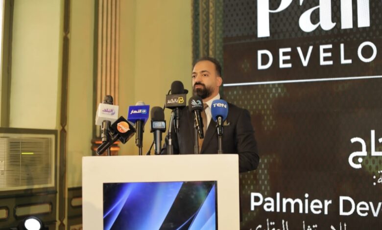 “بالمير” تطلق مشروع “VERT PROJECT” في زايد الجديدة على مساحة 30 فدانًا بتصميم عمراني فريد ومعايير استدامة متكاملة “بالمير” تطلق مشروع “VERT PROJECT” في زايد الجديدة على مساحة 30 فدانًا بتصميم عمراني فريد ومعايير استدامة متكاملة