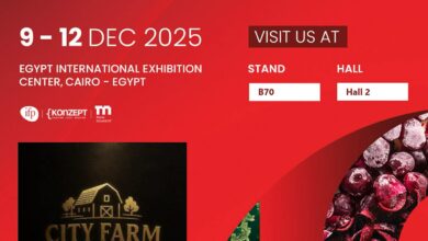 شركة City Farm تعلن مشاركتها رسميًا في معرض Food Africa 2025 بهوية جديدة وخطط توسع عالمية