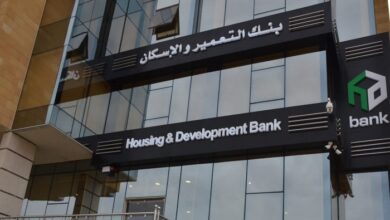 بنمو 13.3%.. ودائع عملاء بنك التعمير والإسكان ترتفع إلى 164.239 مليار جنيه بنهاية سبتمير 2025