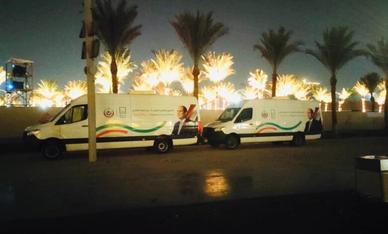 وزير الصحة يتابع تنفيذ خطة التأمين الطبي لاحتفالية افتتاح المتحف المصري الكبير وزير الصحة يتابع تنفيذ خطة التأمين الطبي لاحتفالية افتتاح المتحف المصري الكبير