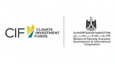 “الحكومة” تستهدف خفض الانبعاثات في القطاع الصناعي بنسبة 55% بحلول عام 2030