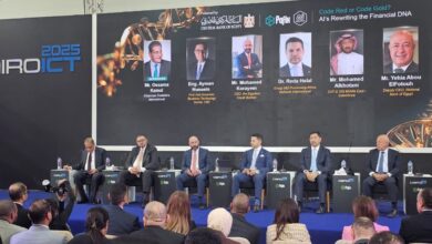 الذكاء الاصطناعي يشكل مستقبل البنوك.. مصرفيون يسلطون الضوء على فرص وتحديات التحول الرقمي في مؤتمر PAFIX 2025 الذكاء الاصطناعي يشكل مستقبل البنوك.. مصرفيون يسلطون الضوء على فرص وتحديات التحول الرقمي في مؤتمر PAFIX 2025