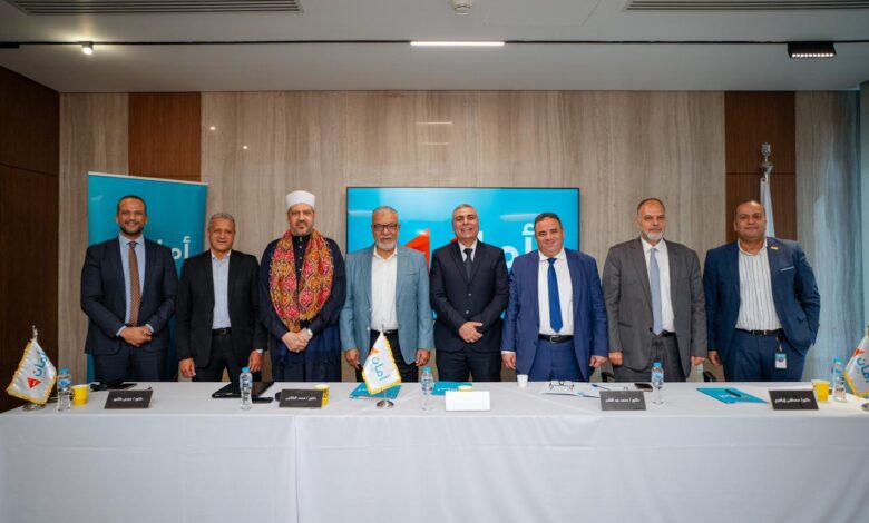 أمان القابضة تُعلن عن تشكيل لجنة فتوى شرعية جديدة لتعزيز منتجاتها للتمويل الإسلامي أمان القابضة تُعلن عن تشكيل لجنة فتوى شرعية جديدة لتعزيز منتجاتها للتمويل الإسلامي