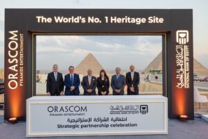 البنك الأهلي المصري