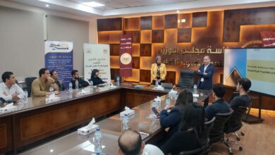 «صندوق تطوير التعليم» يطلق أول برنامج دولي معتمد لتأهيل مسؤولي التسويق العقاري في مصر