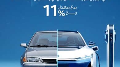 مصرف أبوظبي الإسلامي يتيح الحصول على “قرض السيارة الكهربائية” بمعدل ربح 11% فقط