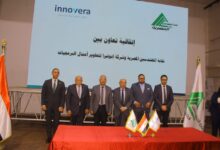 توقيع بروتوكول تعاون لتدريب 10 آلاف مهندس على الأمن السيبراني