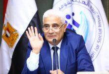 “التأمينات” رفع الحدين الأدنى والأقصى لأجر الاشتراك التأميني بدءًا من أول يناير 2026